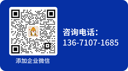 扫码