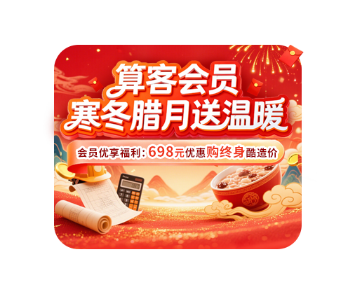 2654707590 6af453f5da29710ca375f906f6484d13